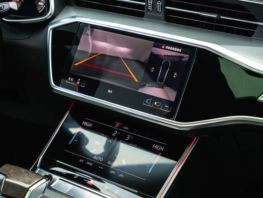 Audi A6L 2023 car image #17