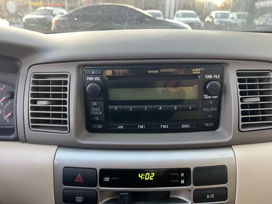 Toyota Corolla (Classic) 2009 immagine di auto #17