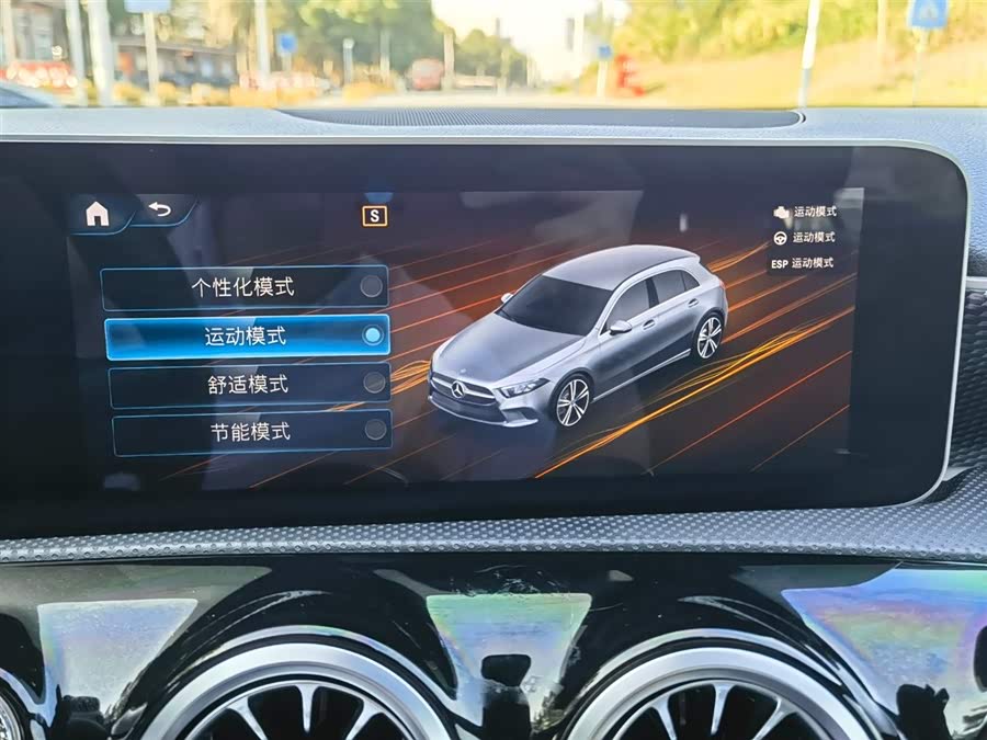 Mercedes-Benz A Class (Imported) 2020 #17 Mercedes-Benz A Class (Imported) 2020 car image #17