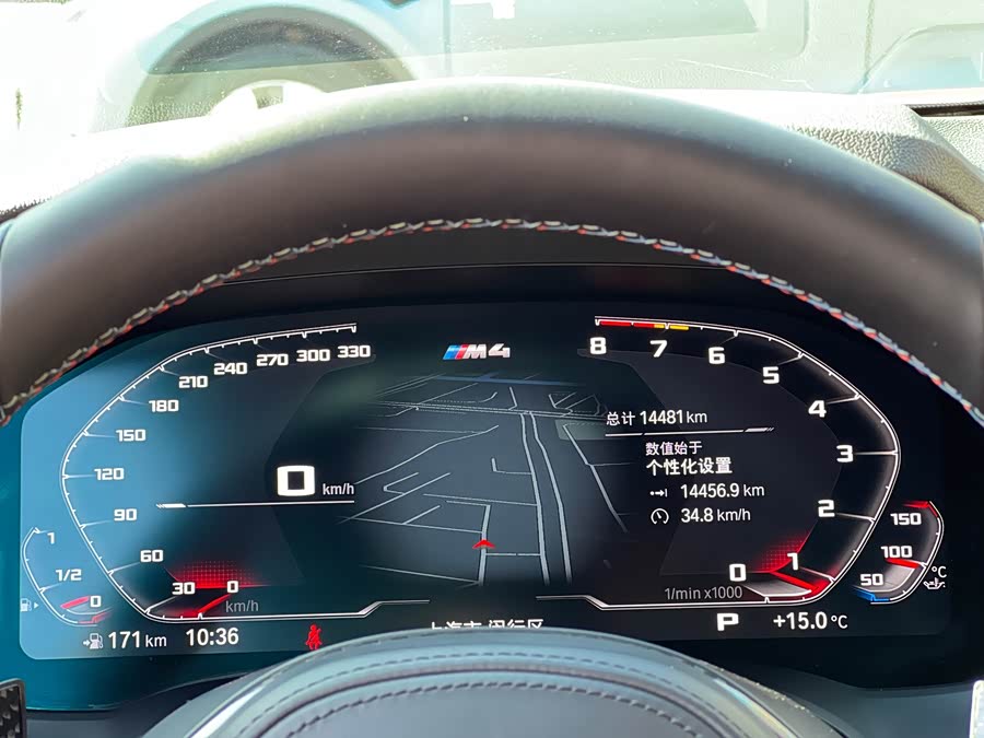 BMW M4 2022 car image #17