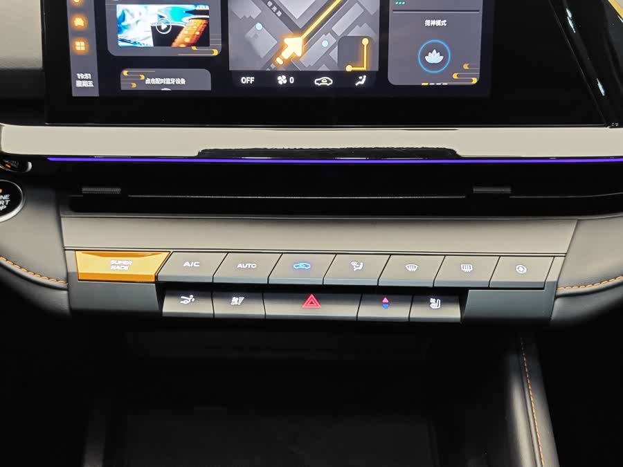 长安 长安UNI-V 2024 汽车图片 #17