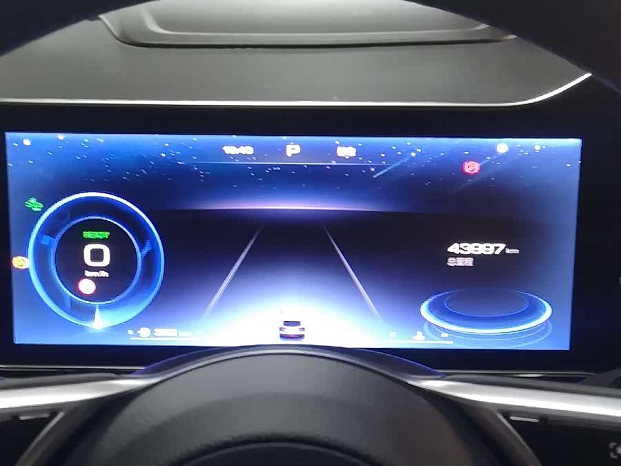 Haval XY 2023 #17 Haval XY 2023 car image #17