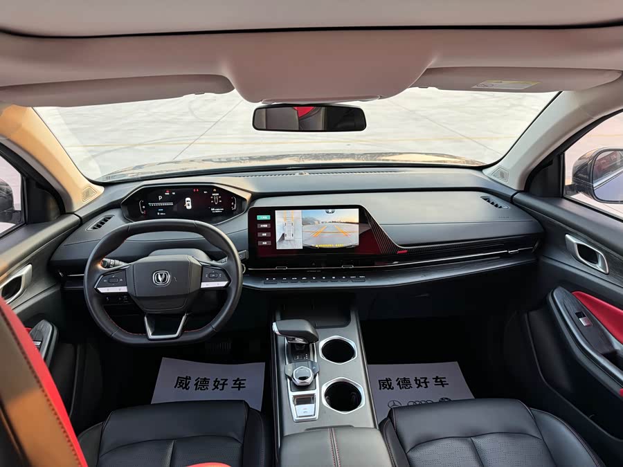 Changan CS55 Plus 2022 car image #17