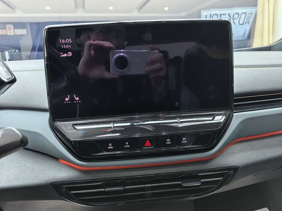 Volkswagen ID.4 X 2021 immagine di auto #17