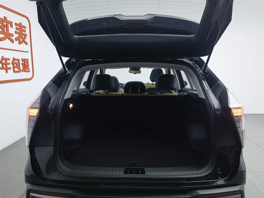 GEELY Boyue L 2024 car image #17