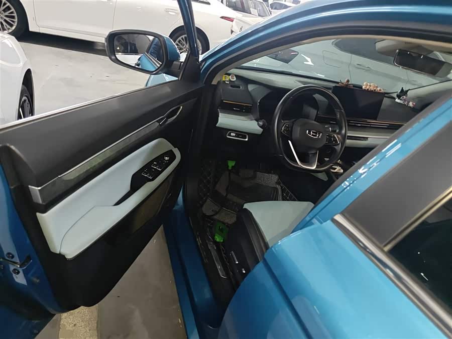 GEELY Emgrand L 2022 car image #17