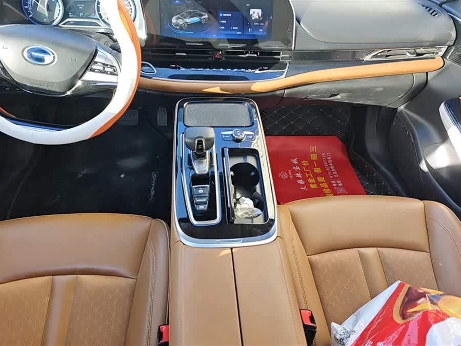 GAC iA5 2021 #17 GAC iA5 2021 изображение автомобиля #17