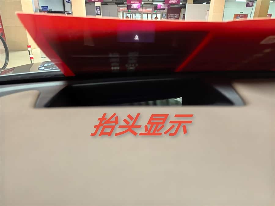 BYD Han 2022 car image #17
