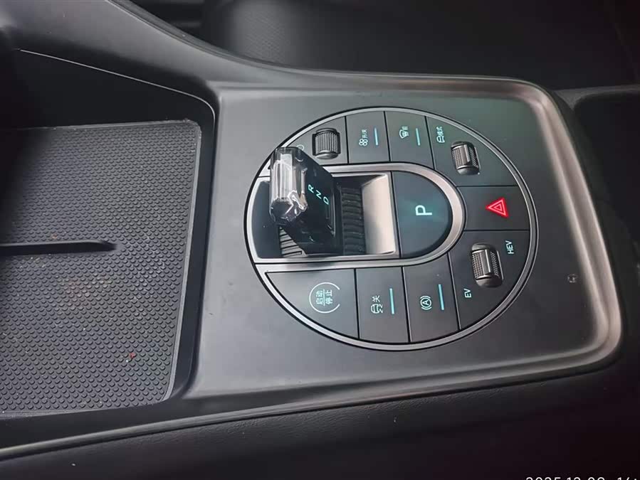 BYD Sea Lion 05 DM-i 2025 car image #17