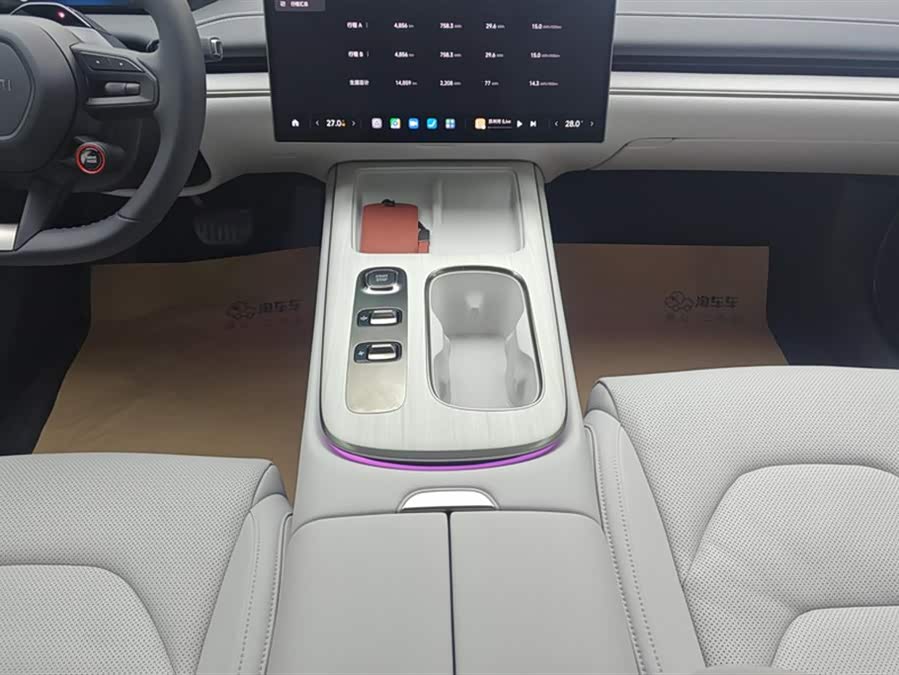 MI SU7 2025 car image #17
