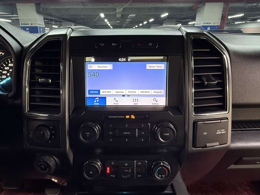 Ford Edge 2021 car image #17