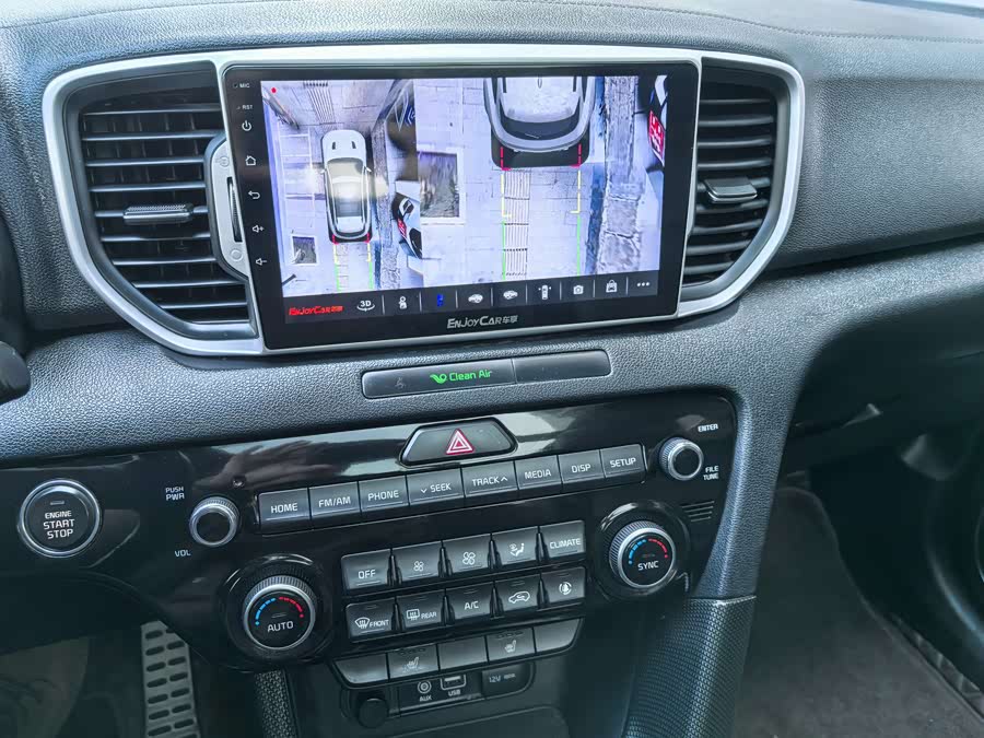 Kia KX5 2016 #17 Kia KX5 2016 car image #17