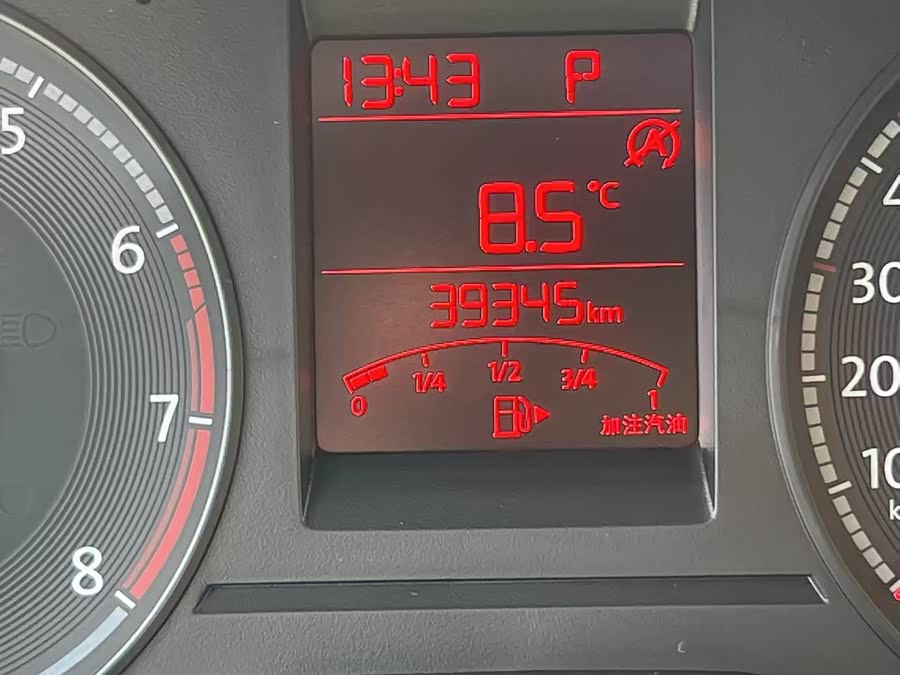 Volkswagen Santana 2021 car image #17