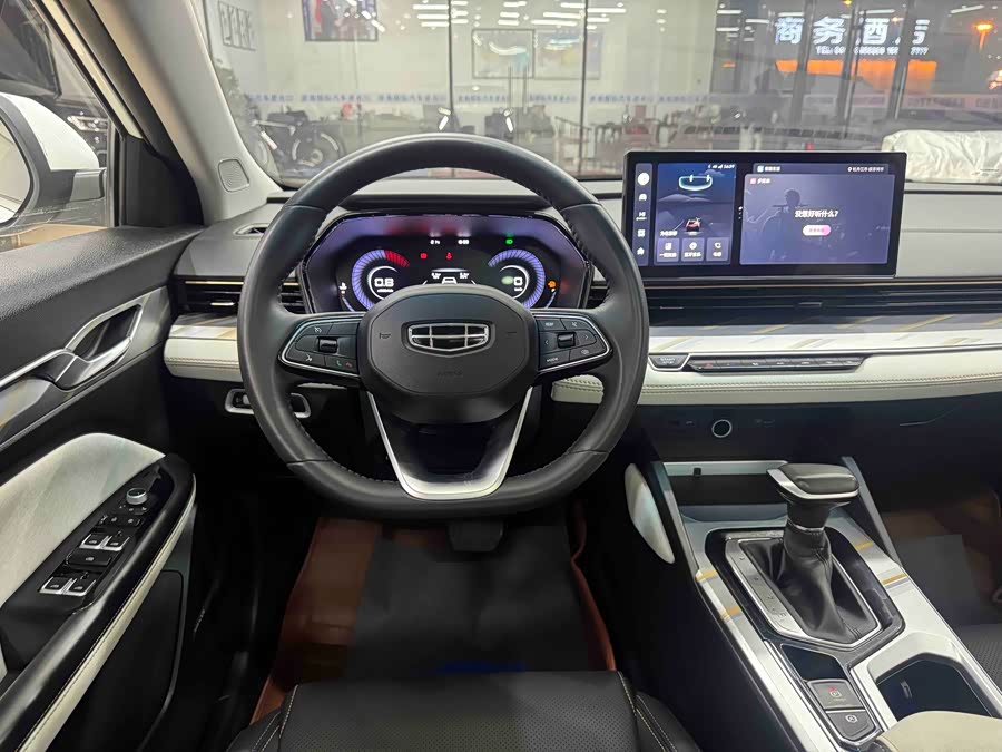 GEELY Emgrand L 2022 #17 GEELY Emgrand L 2022 car image #17