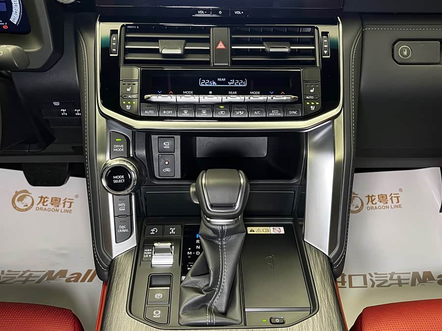 Toyota 2025 car image #17