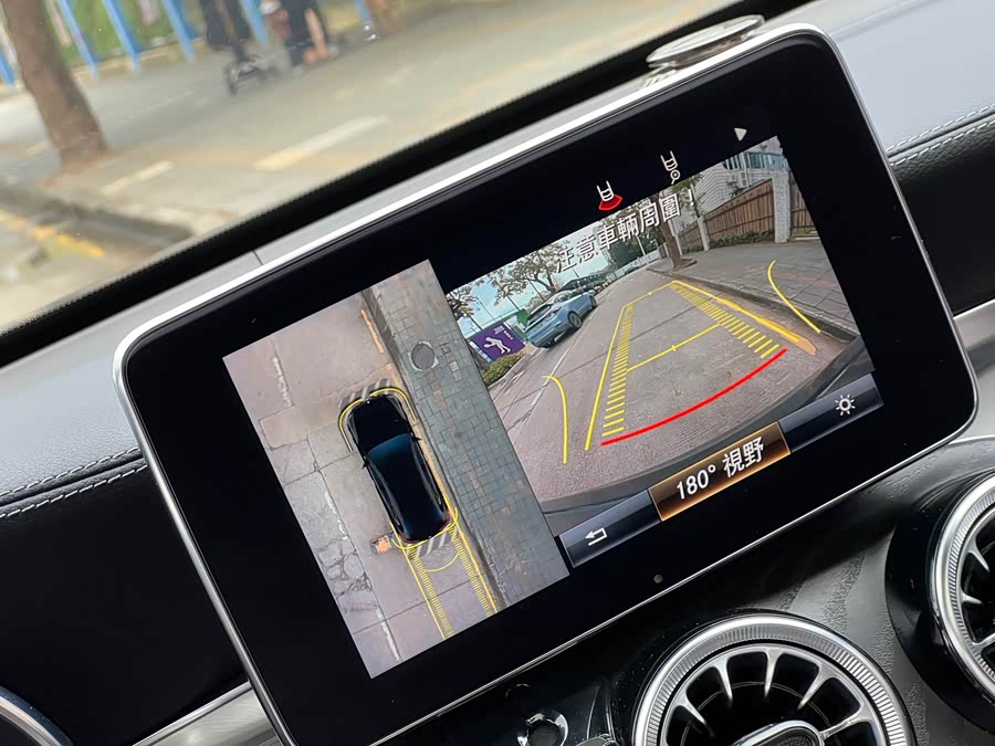 Mercedes-Benz GLC Coupe AMG 2019 image de voiture #17