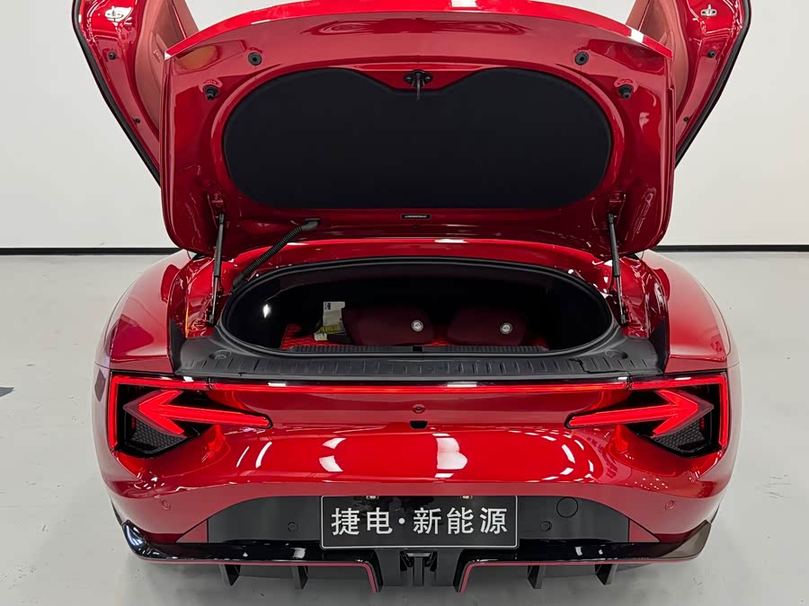 MG Cyberster 2024 #17 MG Cyberster 2024 car image #17