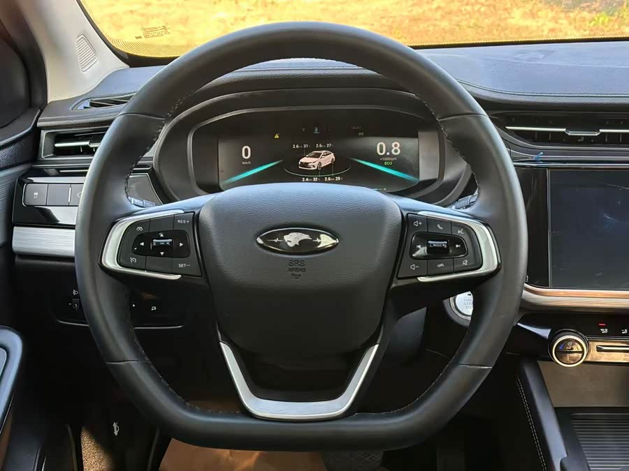 Chery Arrizo 5 Plus 2021 #17 Chery Arrizo 5 Plus 2021 immagine di auto #17