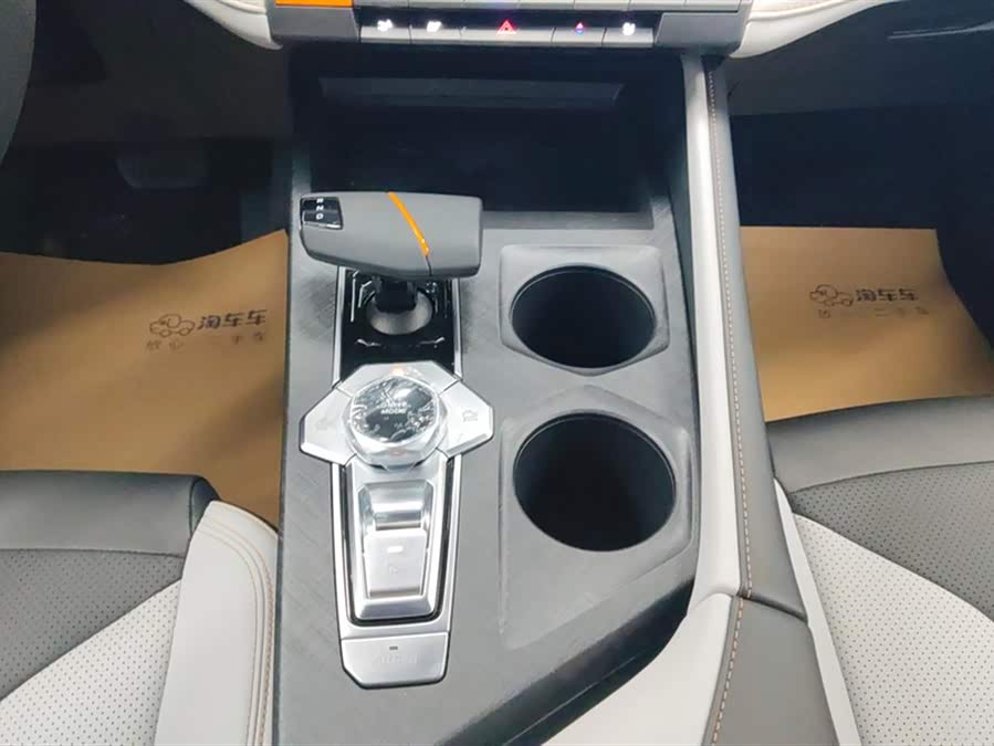 Changan UNI-V iDD 2024 #17 Changan UNI-V iDD 2024 car image #17