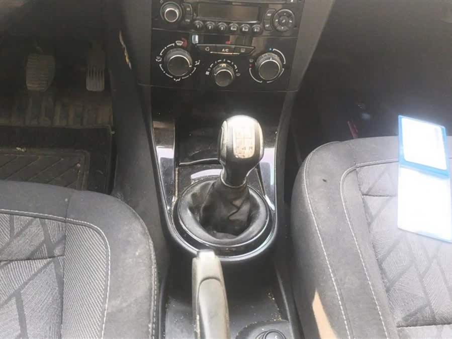 Citroen C-Quatre 2017 imagen de coche #17