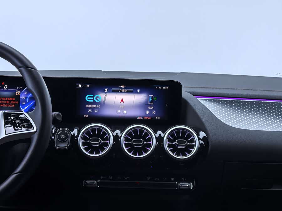 Mercedes-Benz EQA Class 2024 immagine di auto #17