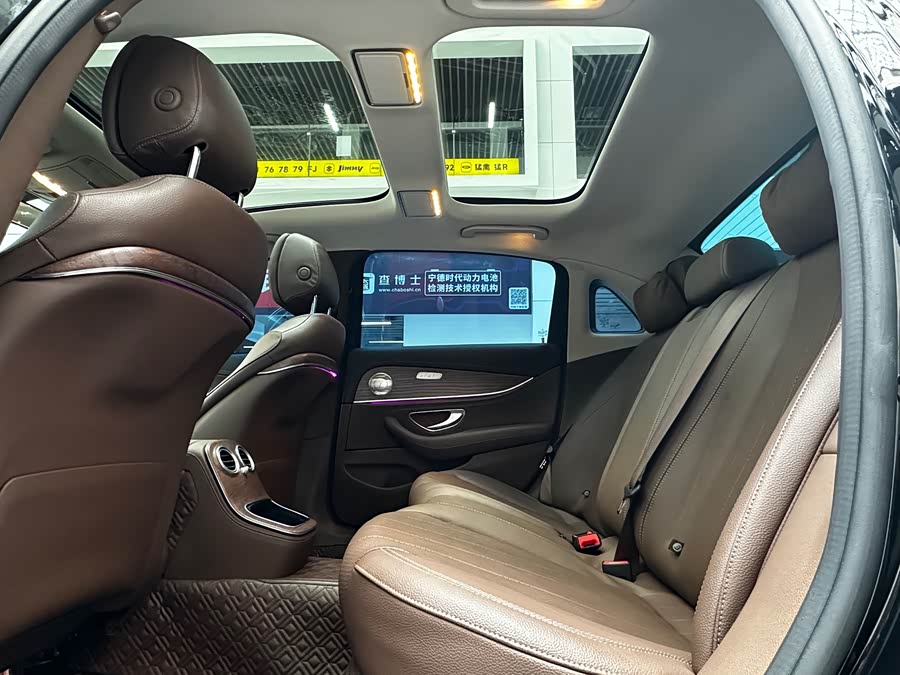 Mercedes-Benz E Class 2023 car image #17