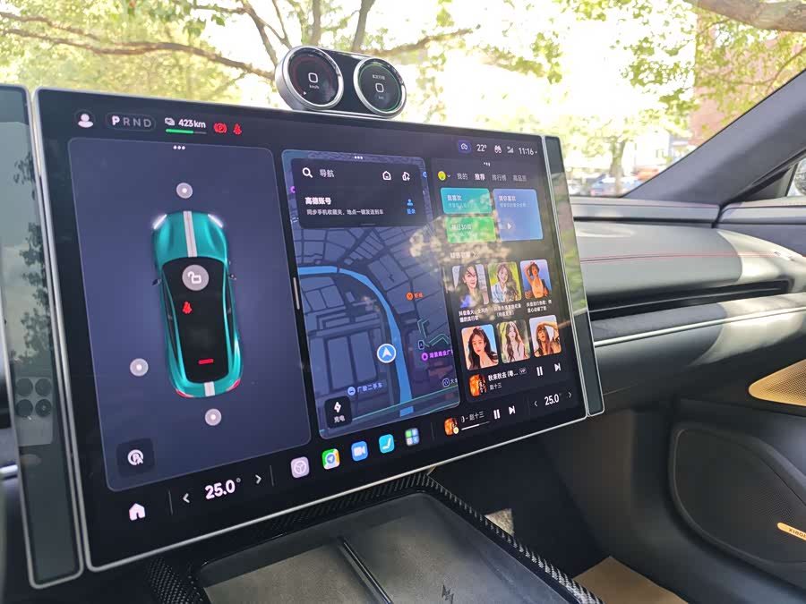 小米汽车 小米SU7 Ultra 2025 #17 小米汽车 小米SU7 Ultra 2025 汽车图片 #17