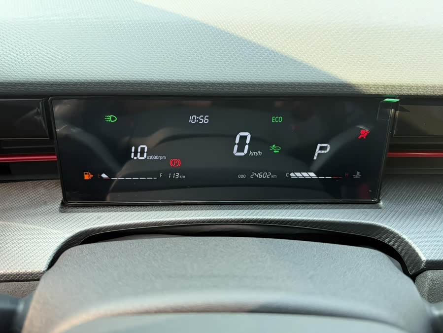 Jetour Dashing 2023 immagine di auto #17