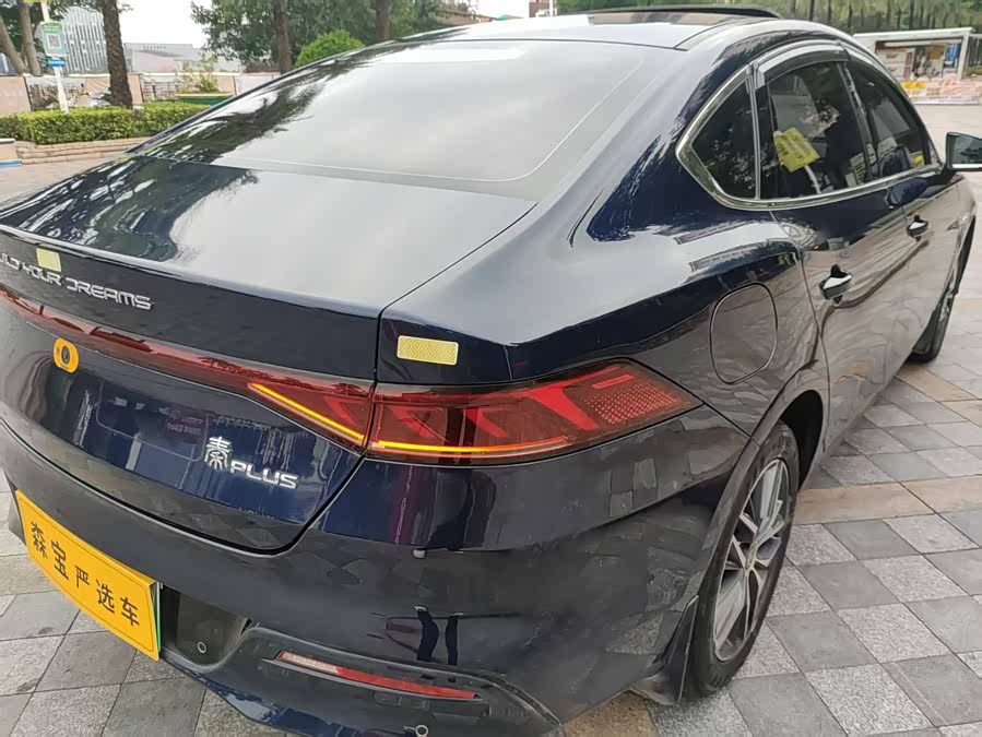 BYD Qin Plus 2023 #17 BYD Qin Plus 2023 car image #17