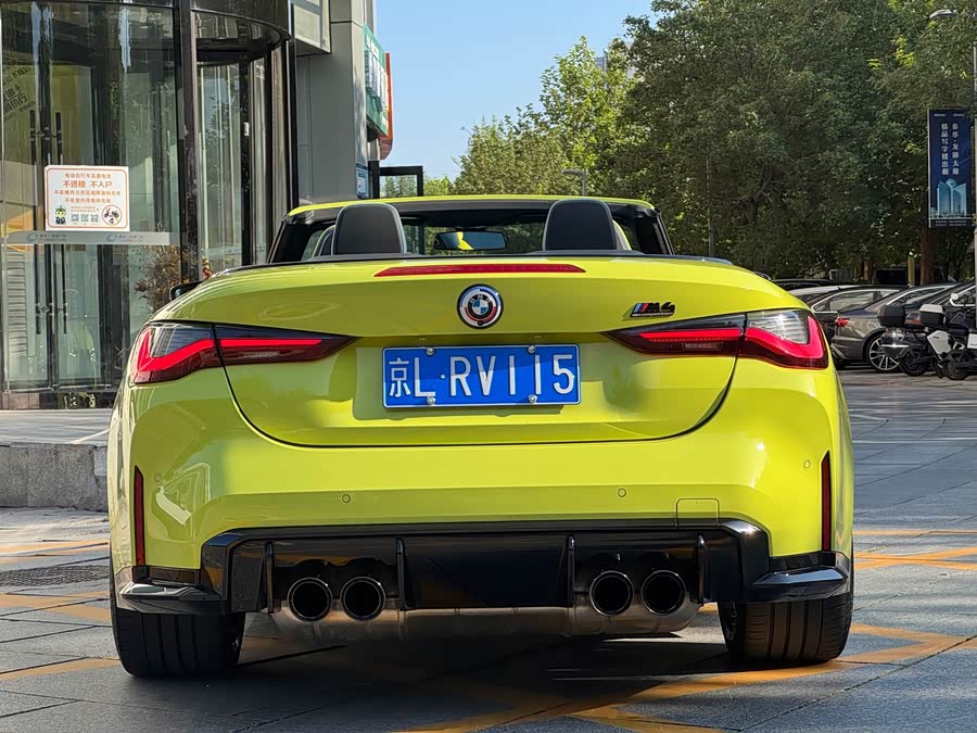 BMW M4 2023 image de voiture #17