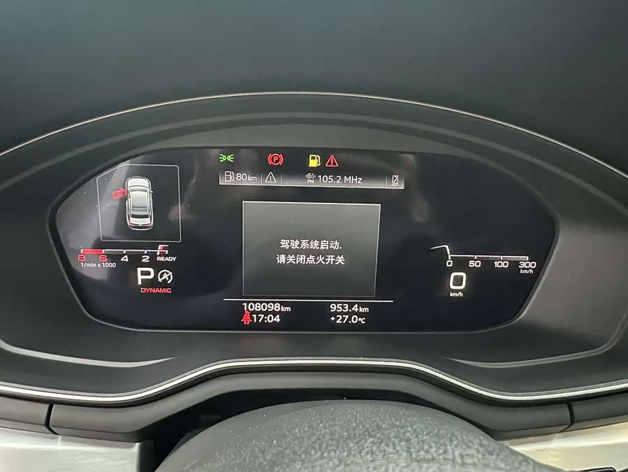 奥迪 奥迪A4L 2021 汽车图片 #17