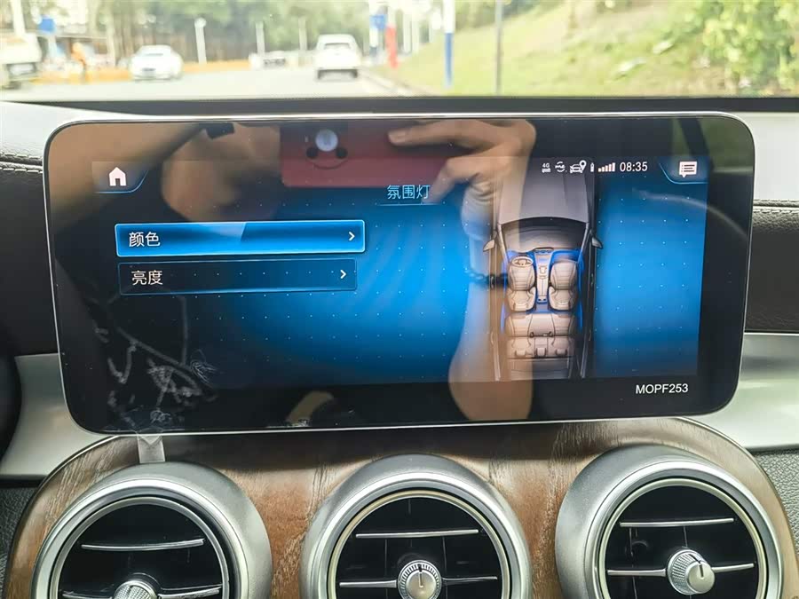 Mercedes-Benz GLC Class 2020 #17 Mercedes-Benz GLC Class 2020 immagine di auto #17