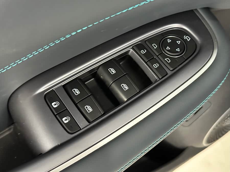 BYD Sea Lion 07 DM-i 2025 car image #17