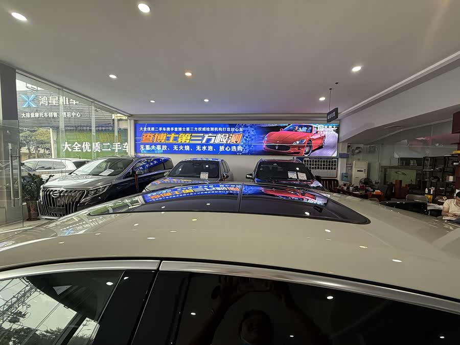 BYD Seal 07 DM-i 2025 car image #17