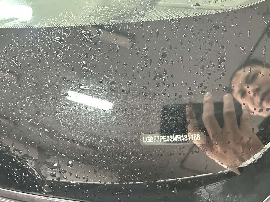 日产 天籁 2022 汽车图片 #17