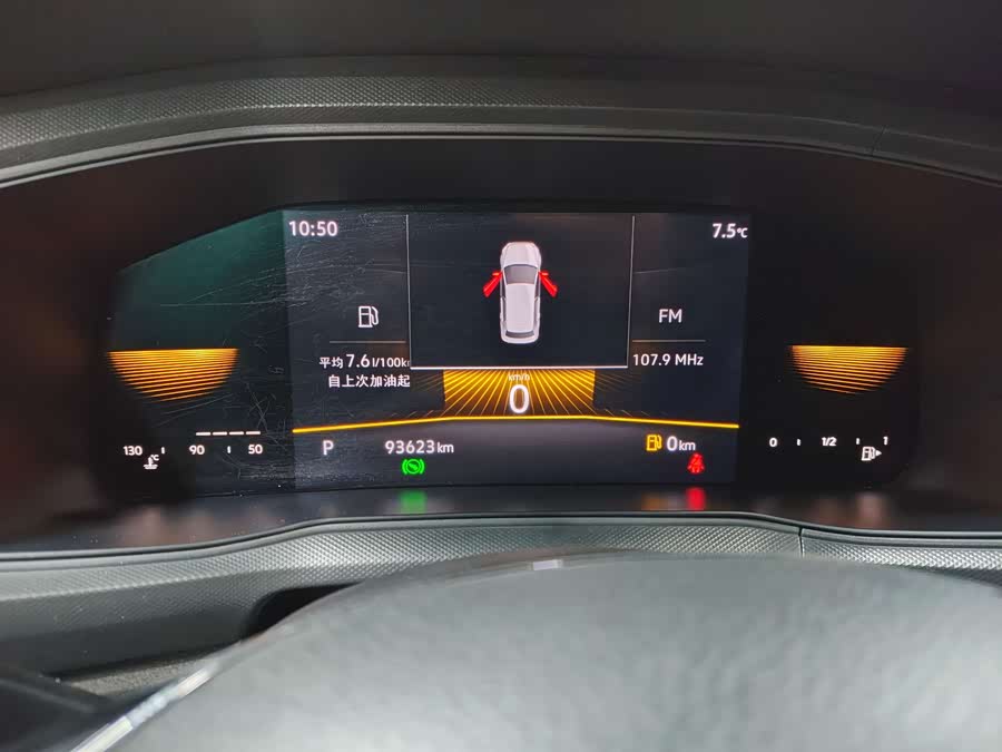Volkswagen T-Cross 2023 car image #17
