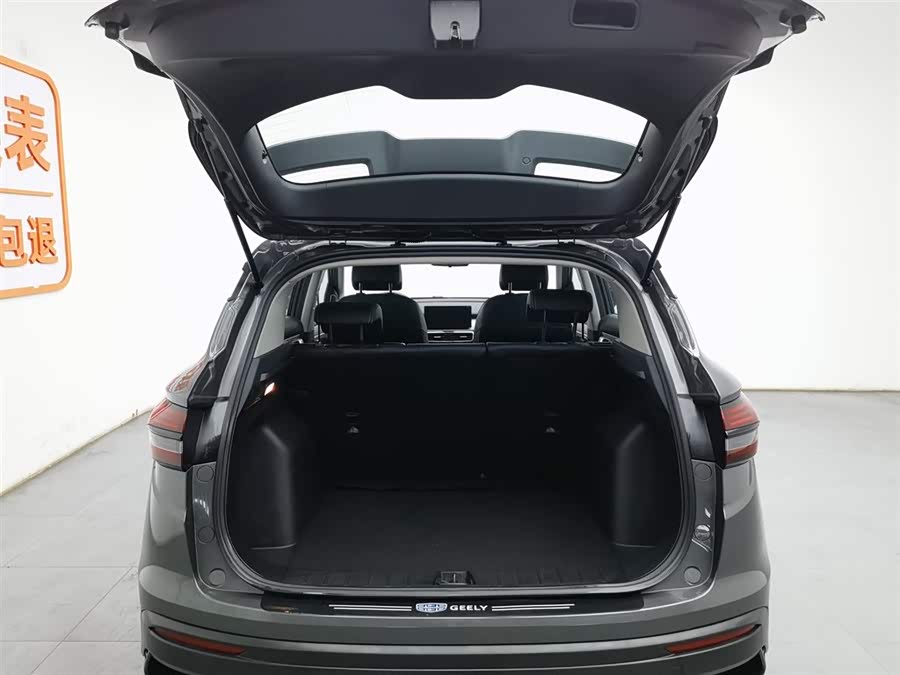 GEELY Coolray 2025 car image #17