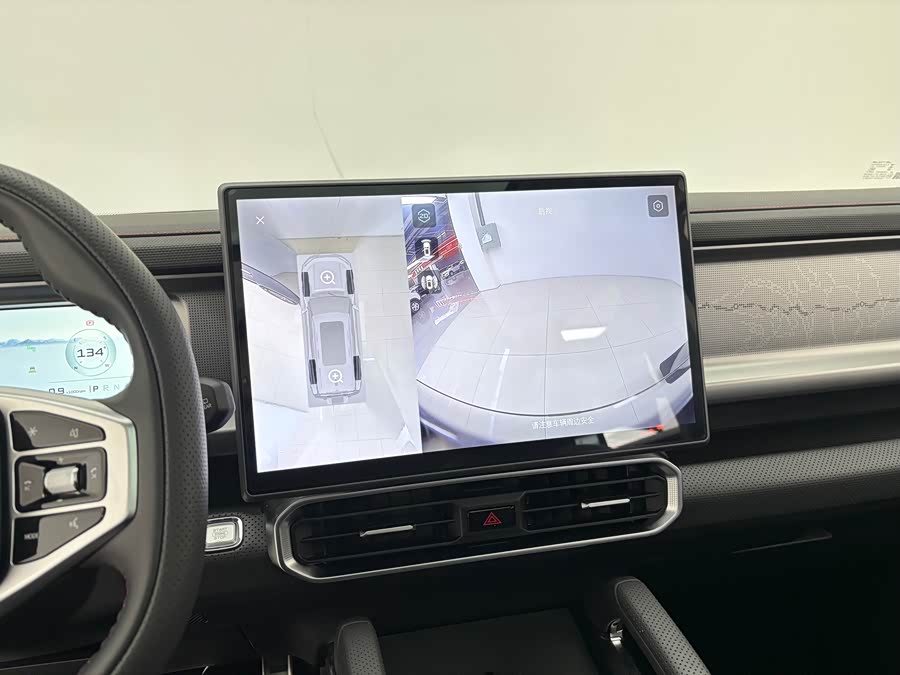 Jetour X70 PLUS 2021 #17 Jetour X70 PLUS 2021 car image #17
