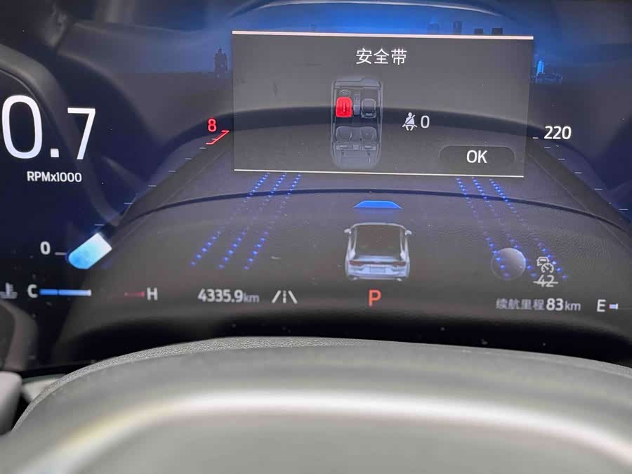Ford Mondeo 2024 car image #17