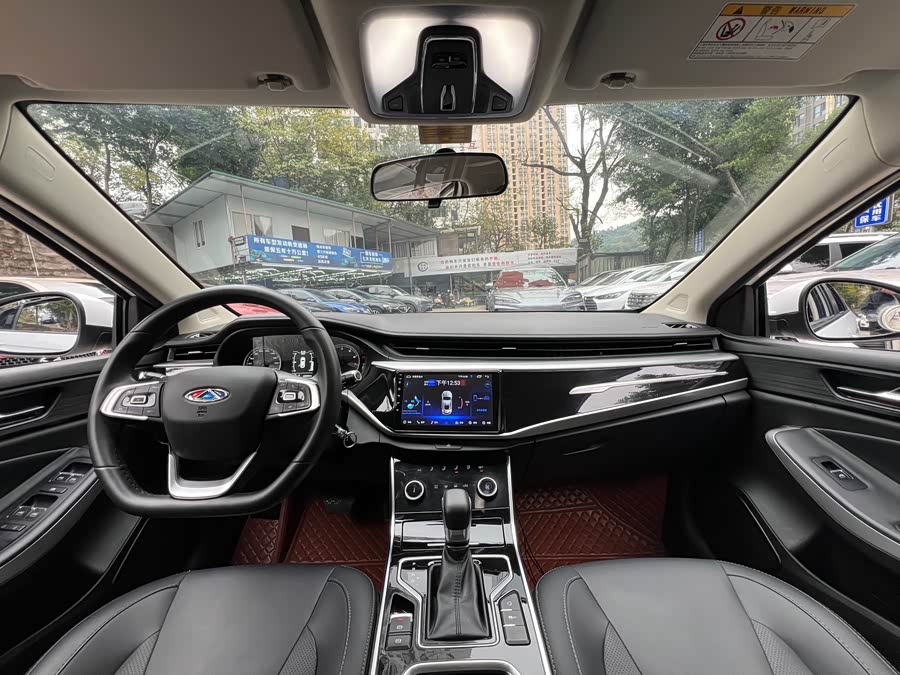 Chery Arrizo 5 2022 car image #17