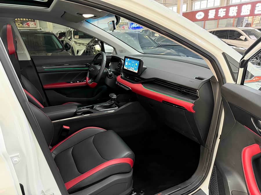 GEELY Emgrand S 2022 car image #17