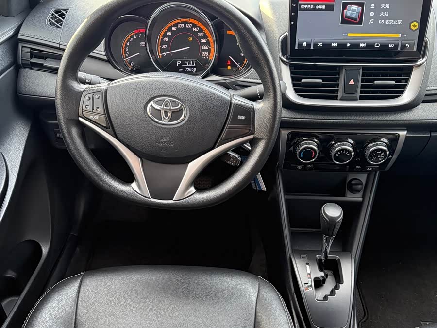 Toyota Yaris L Zhixiang 2022 #17 Toyota Yaris L Zhixiang 2022 imagen de coche #17