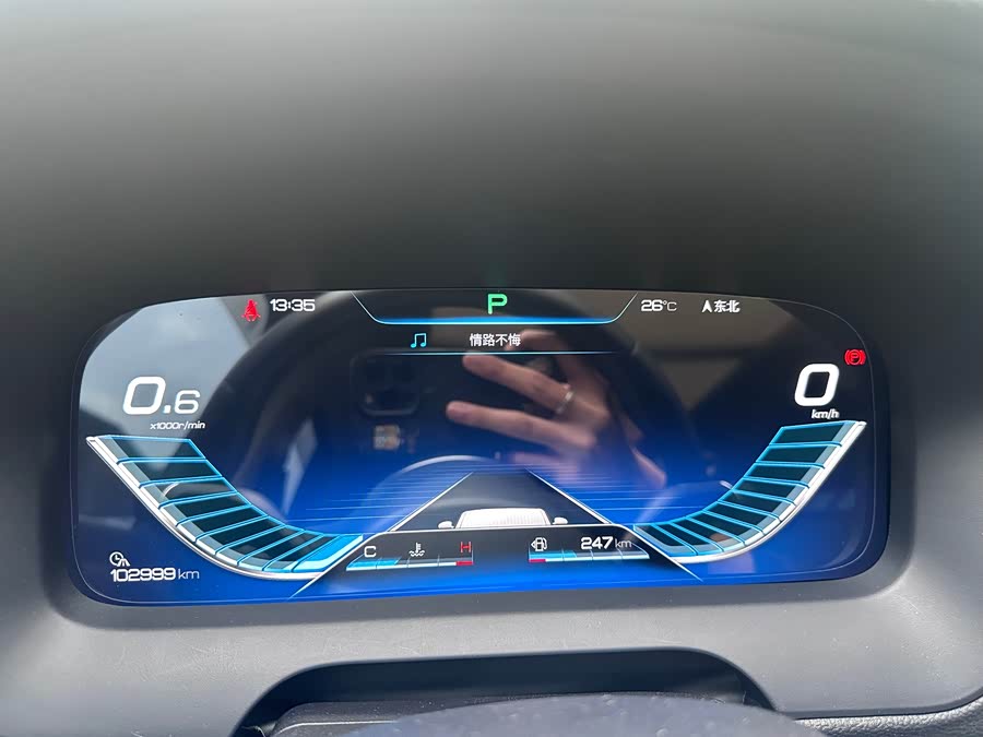 BYD Tang 2020 car image #17