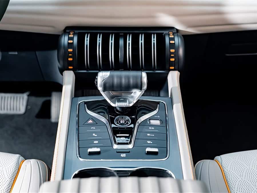 BYD Yuan Plus 2024 car image #17