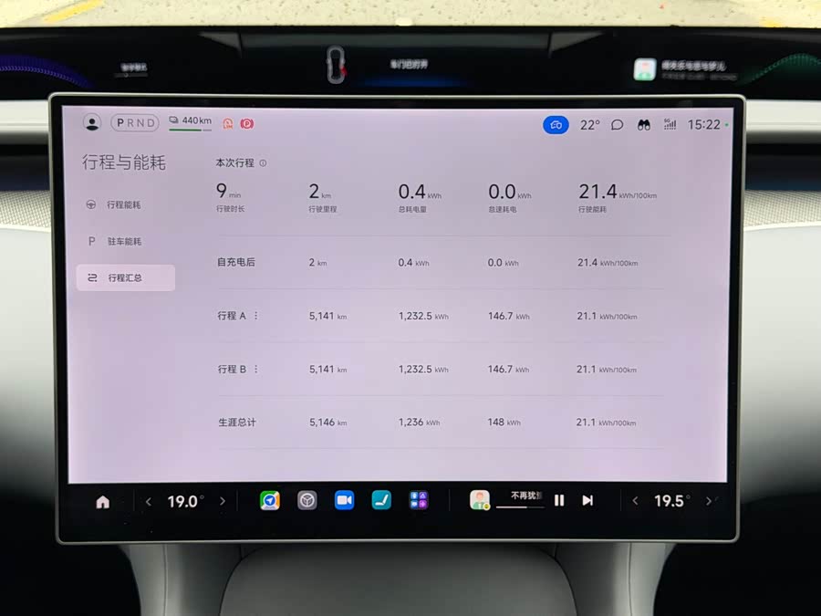 MI YU7 2025 #17 MI YU7 2025 car image #17