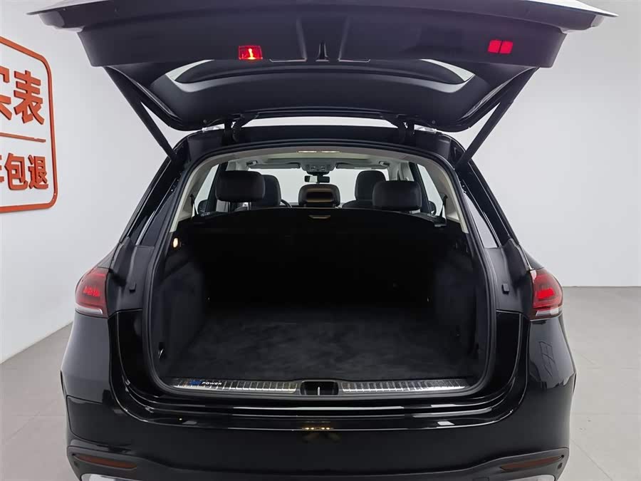 Mercedes-Benz GLE Class New Energy 2021 car image #17