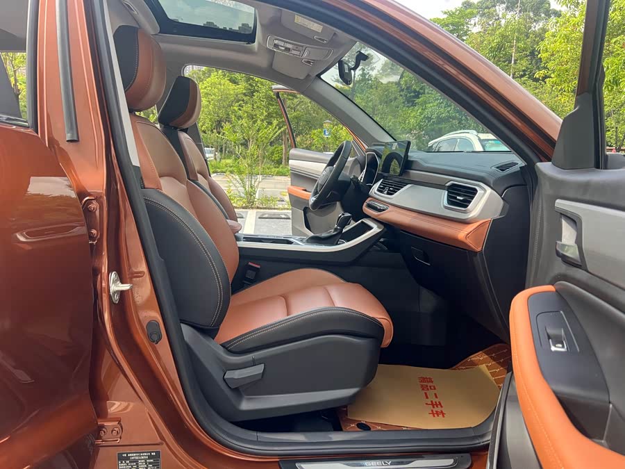 GEELY Vision X6 2021 car image #17