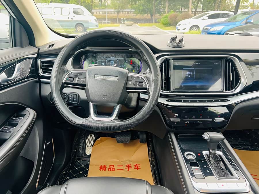 Chery X90 2019 #17 Chery X90 2019 car image #17