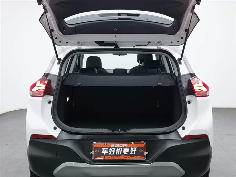 Chevrolet Tracker 2020 immagine di auto #17