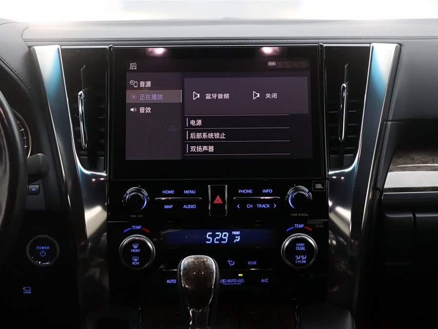 Toyota Alphard 2022 car image #17